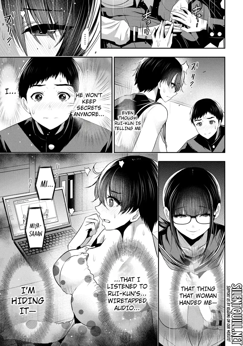 Osananajimi to Kanojo to Chapter 18 page 16