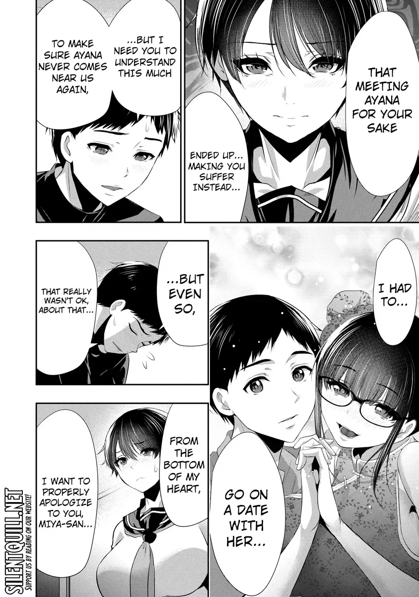 Osananajimi to Kanojo to Chapter 18 page 13