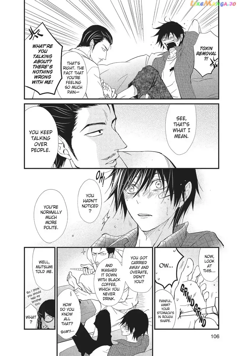 Queen's Quality Chapter 18 page 28
