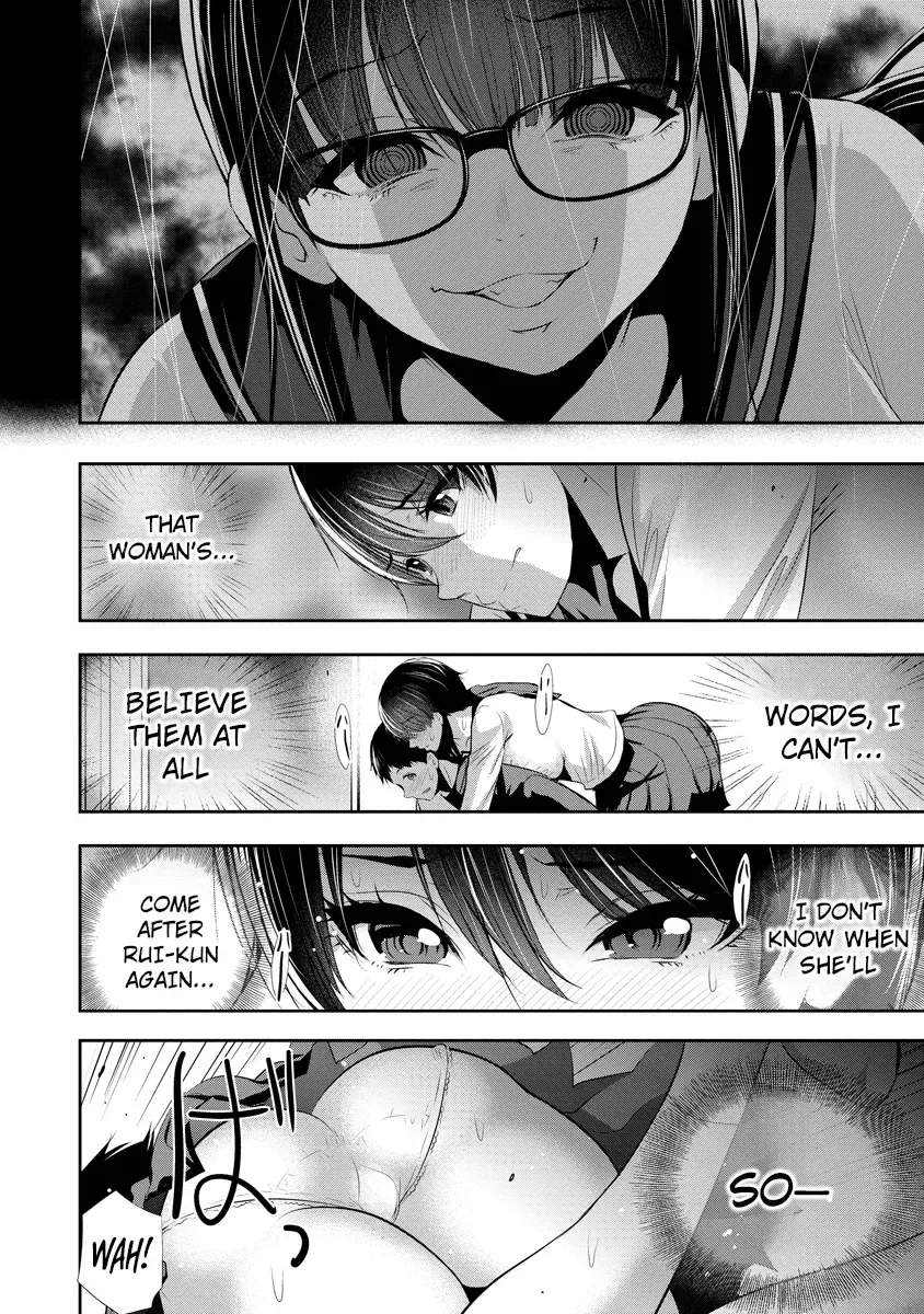 Osananajimi to Kanojo to Chapter 18 page 21