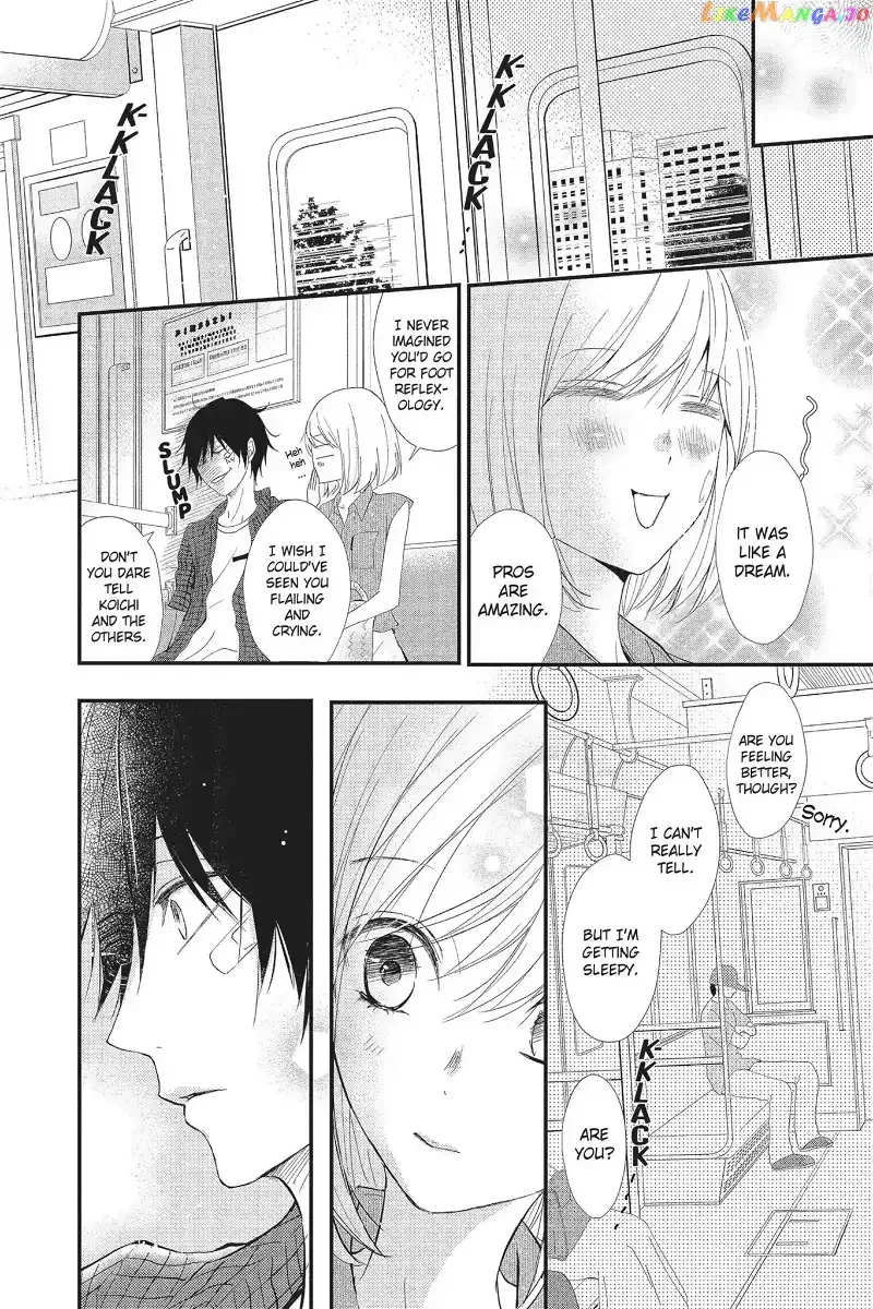 Queen's Quality Chapter 18 page 32