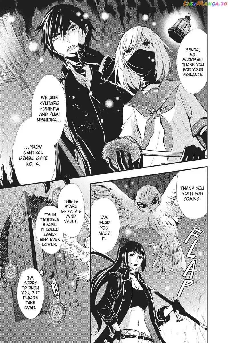 Queen's Quality Chapter 18 page 37