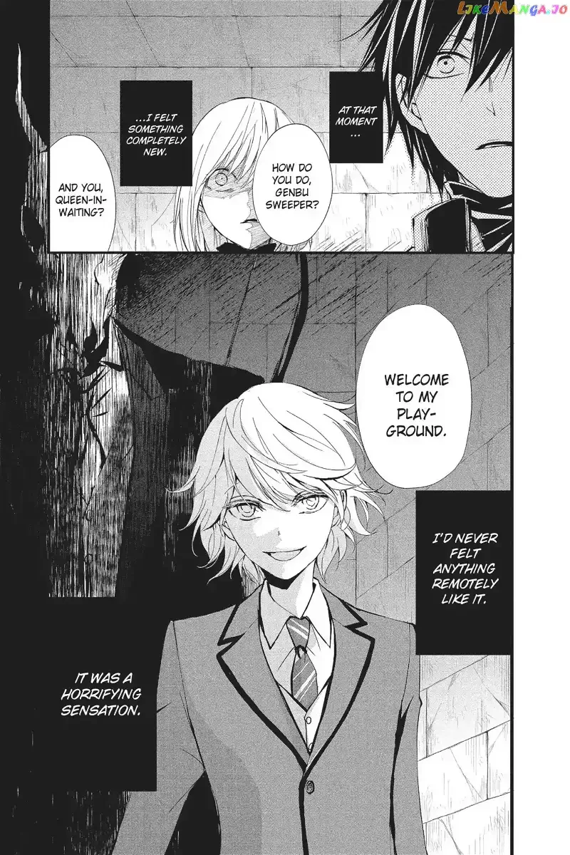Queen's Quality Chapter 18 page 41