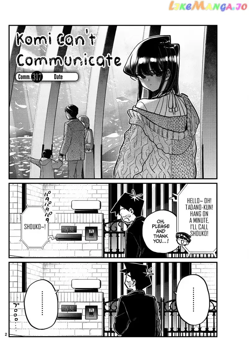 Komi-san wa Komyushou desu Chapter 317 page 2