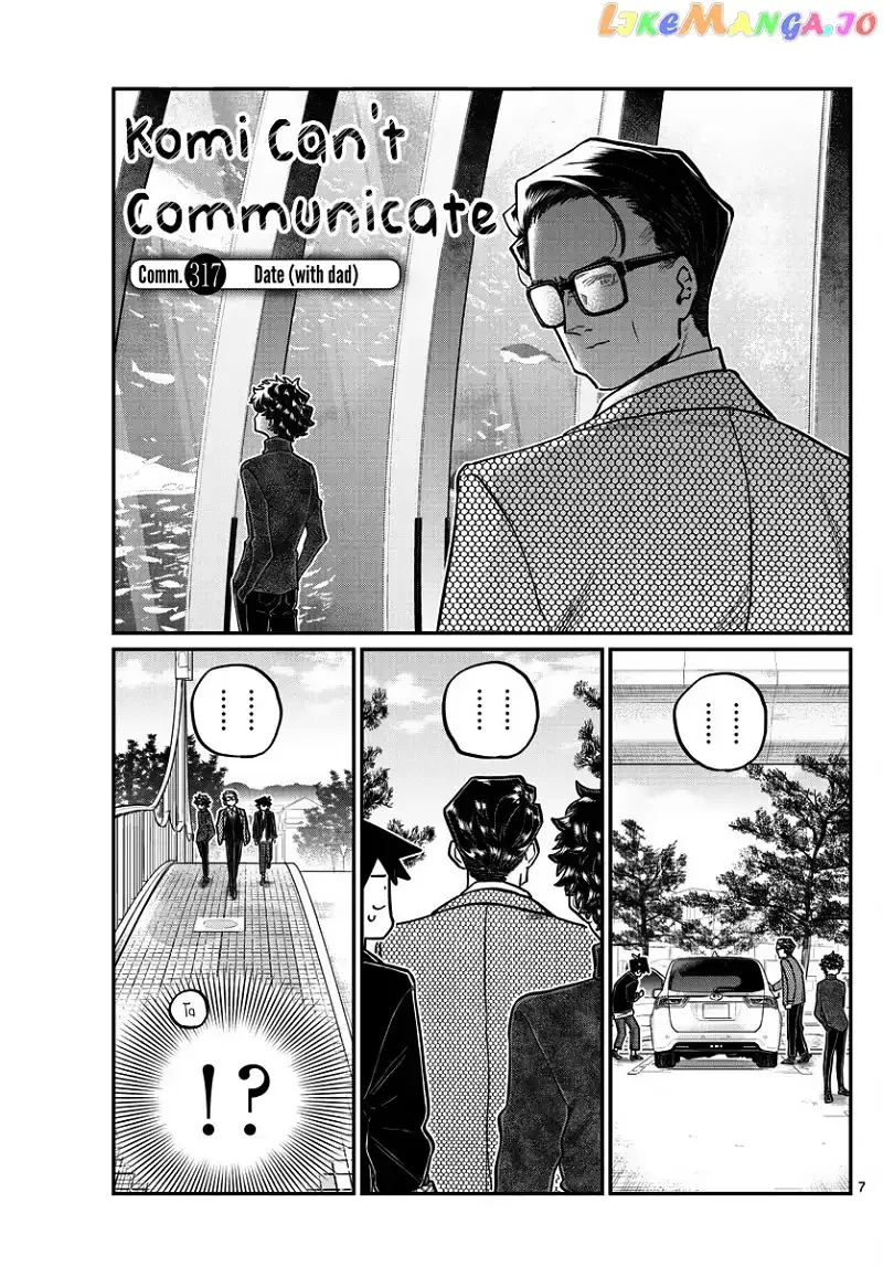 Komi-san wa Komyushou desu Chapter 317 page 7
