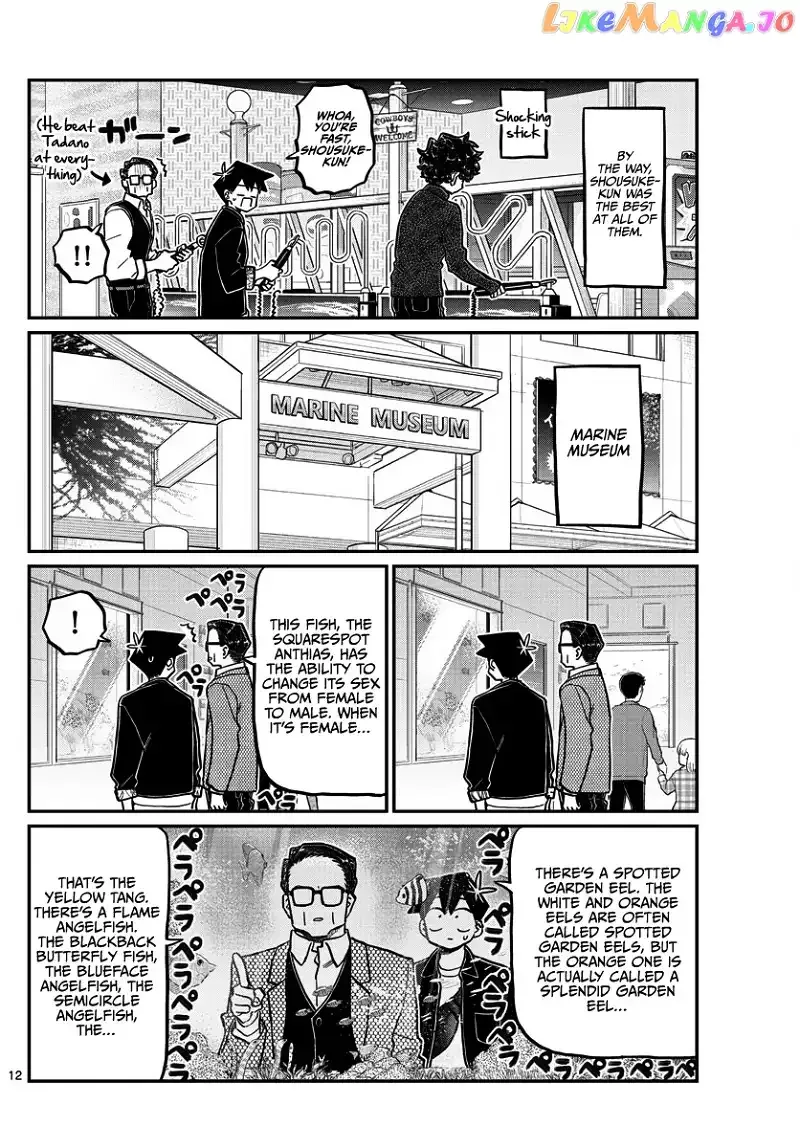 Komi-san wa Komyushou desu Chapter 317 page 12