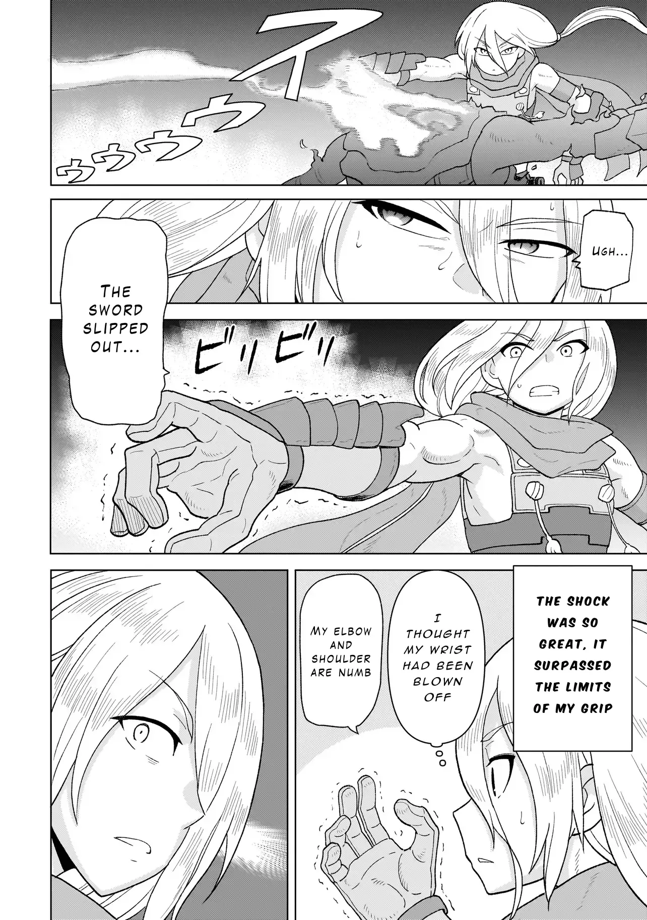 Youheidan no Ryouriban Chapter 6.3 page 3