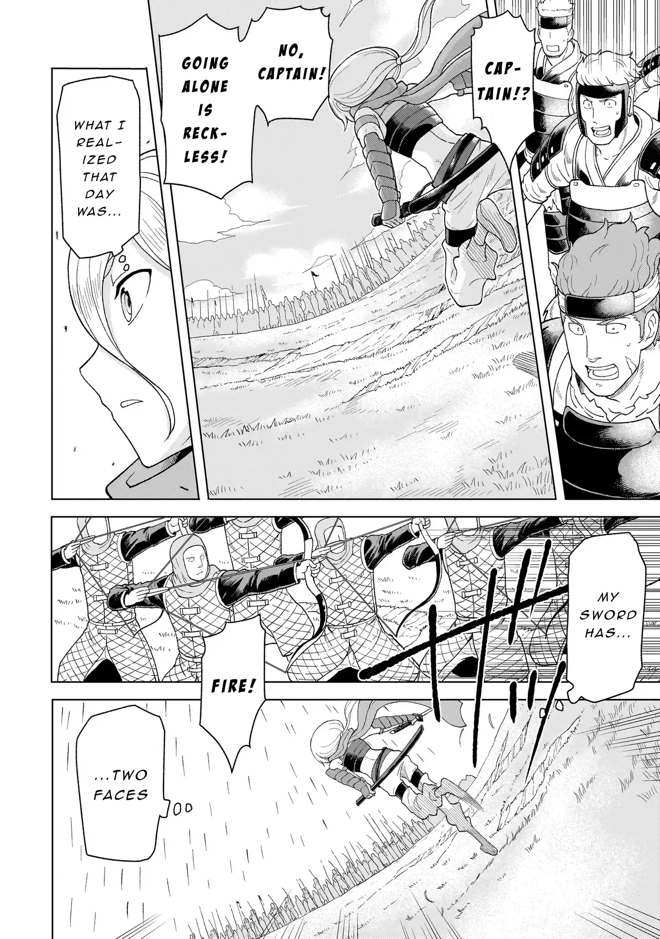 Youheidan no Ryouriban Chapter 6.3 page 7