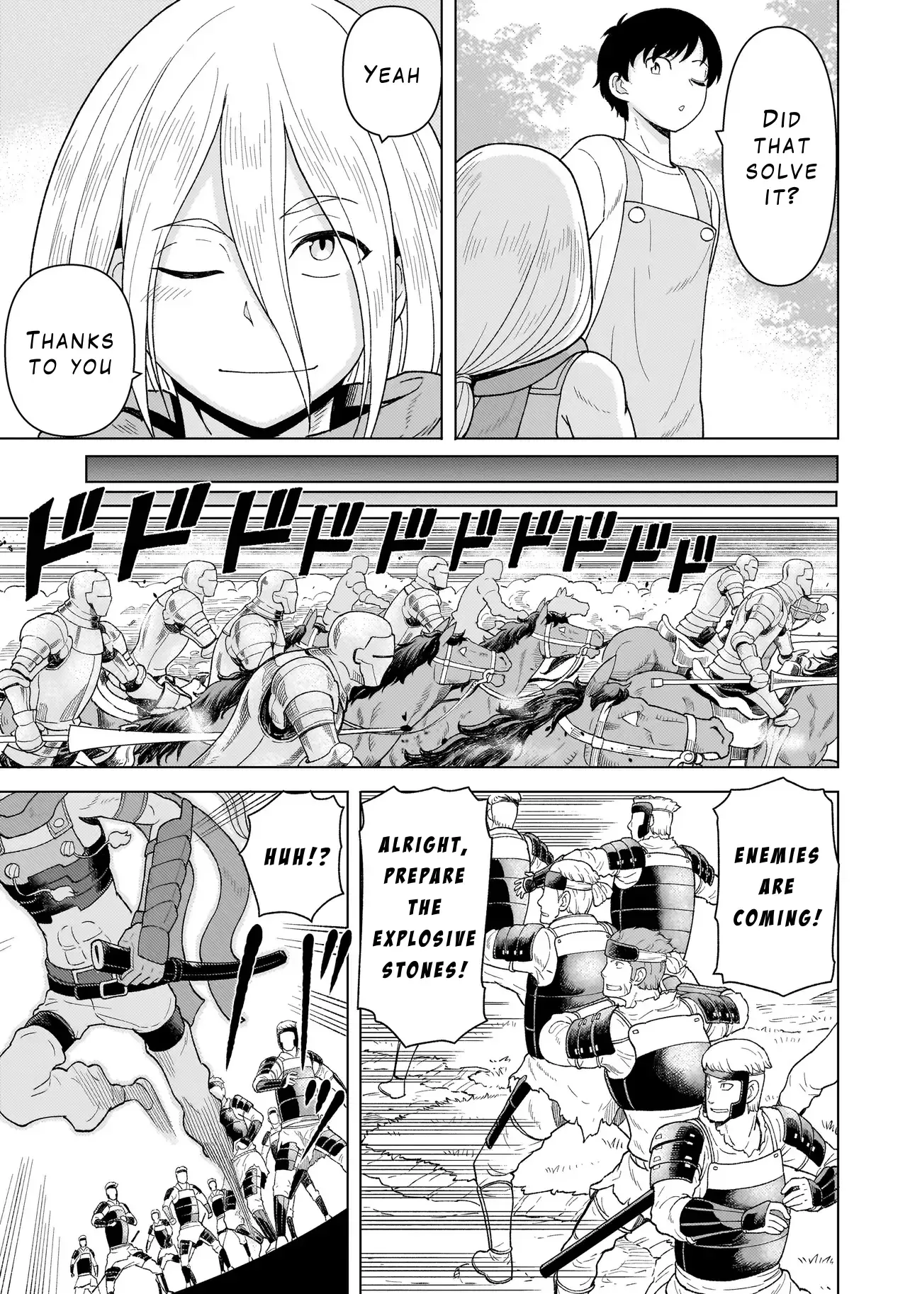 Youheidan no Ryouriban Chapter 6.3 page 6