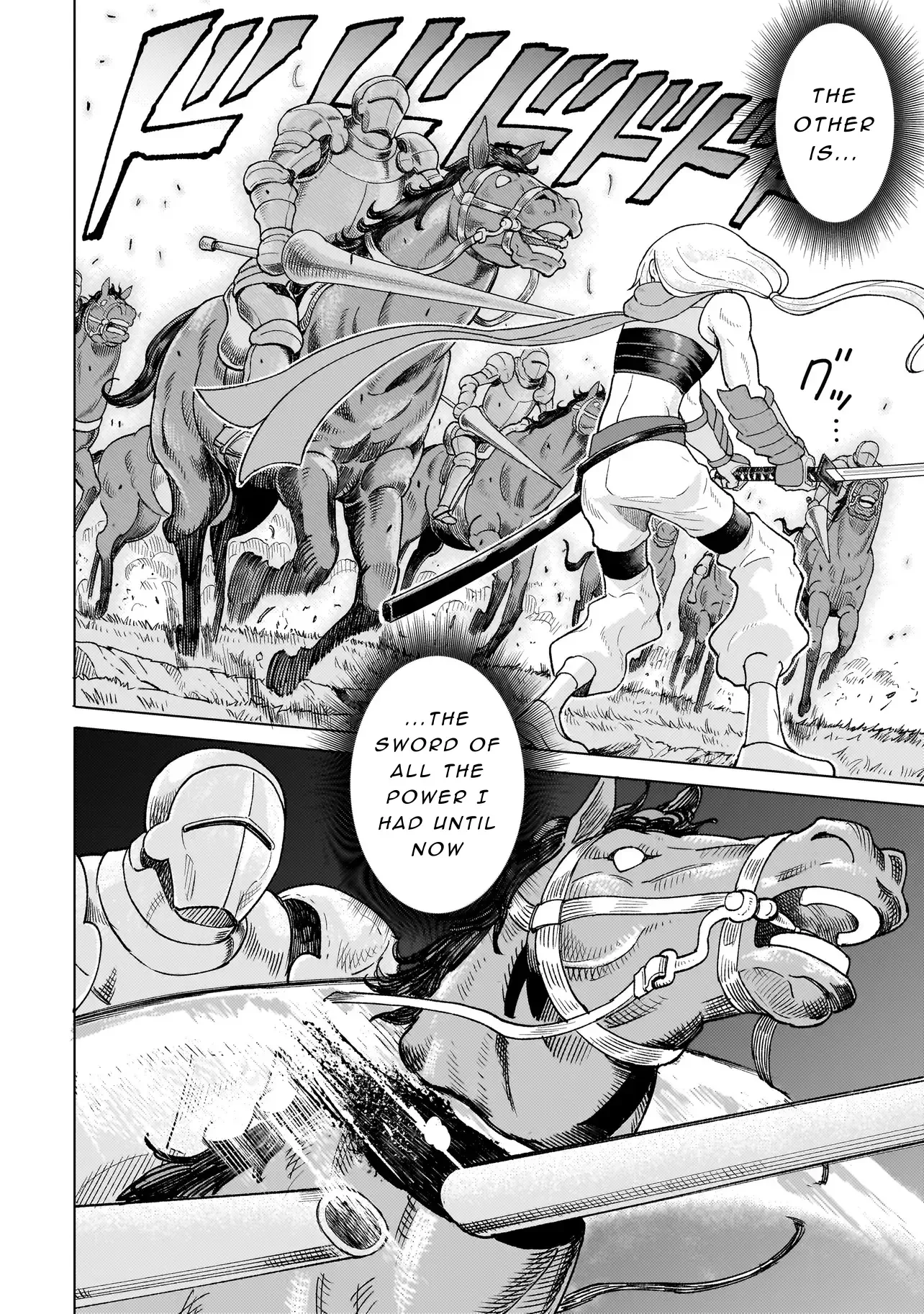 Youheidan no Ryouriban Chapter 6.3 page 9