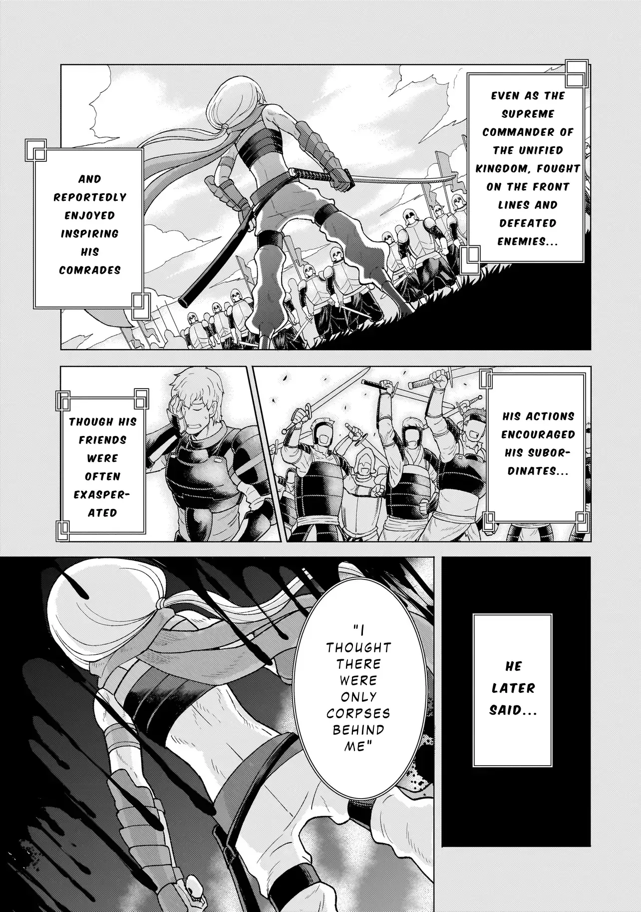 Youheidan no Ryouriban Chapter 6.3 page 16
