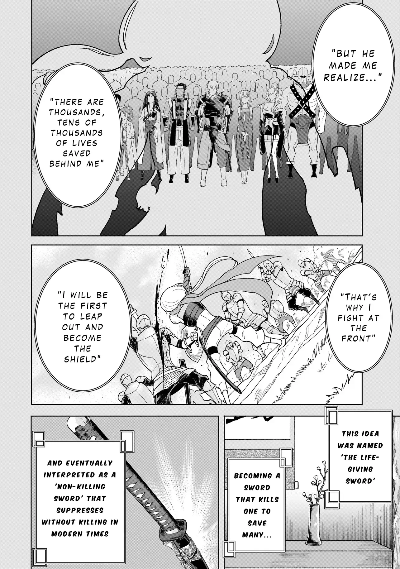 Youheidan no Ryouriban Chapter 6.3 page 17