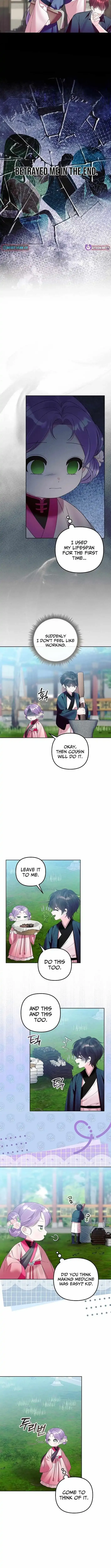 The Time-limited Baby Doctor Doesn’t Hide Her Smarts Chapter 19 page 11