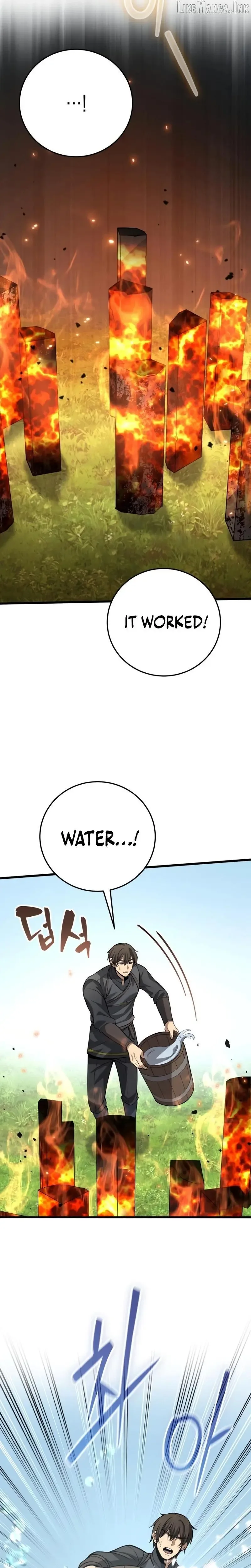 A Married Man in Another World's Story Chapter 18 page 13