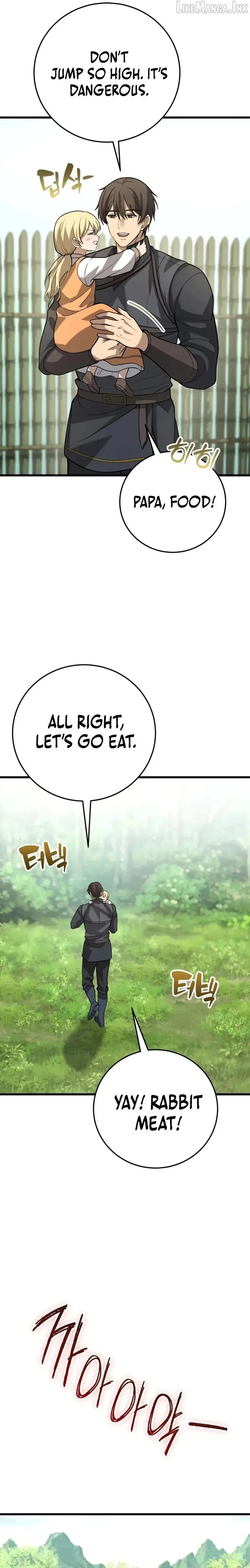 A Married Man in Another World's Story Chapter 18 page 16