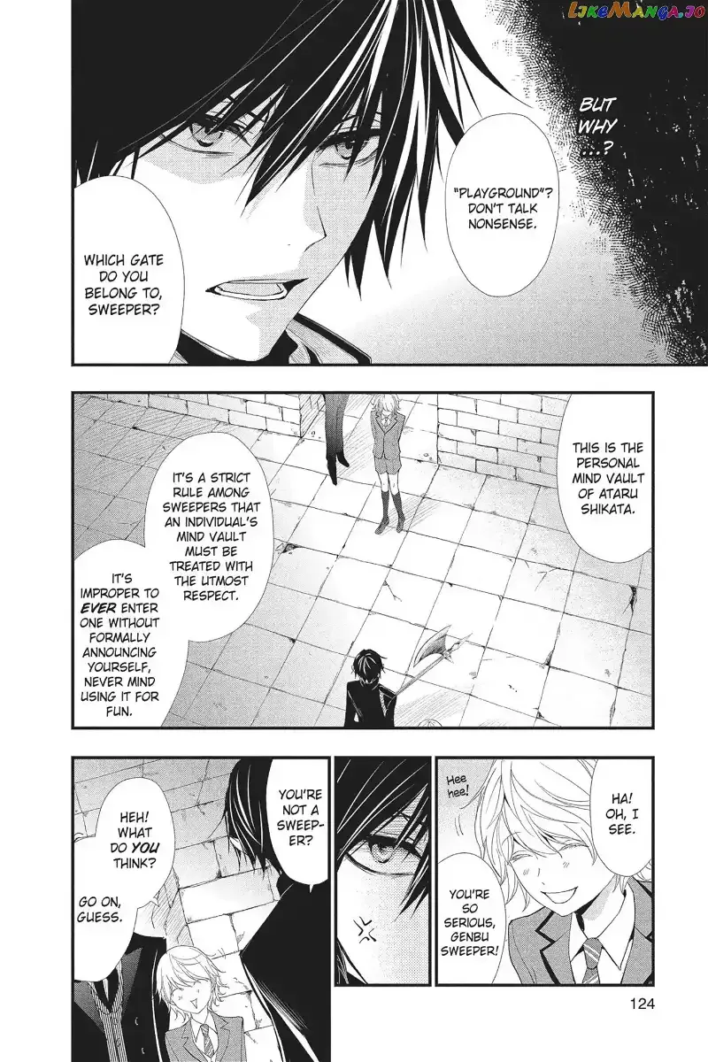 Queen's Quality Chapter 19 page 4