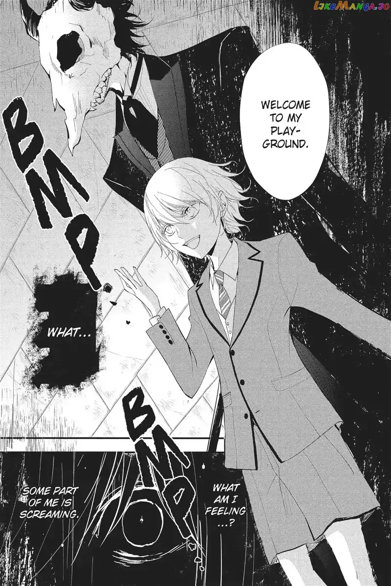 Queen's Quality Chapter 19 page 3