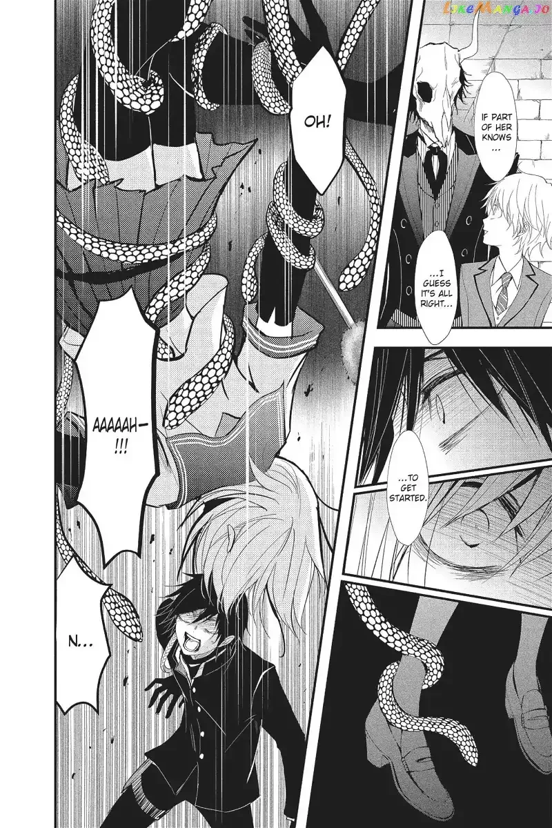 Queen's Quality Chapter 19 page 6