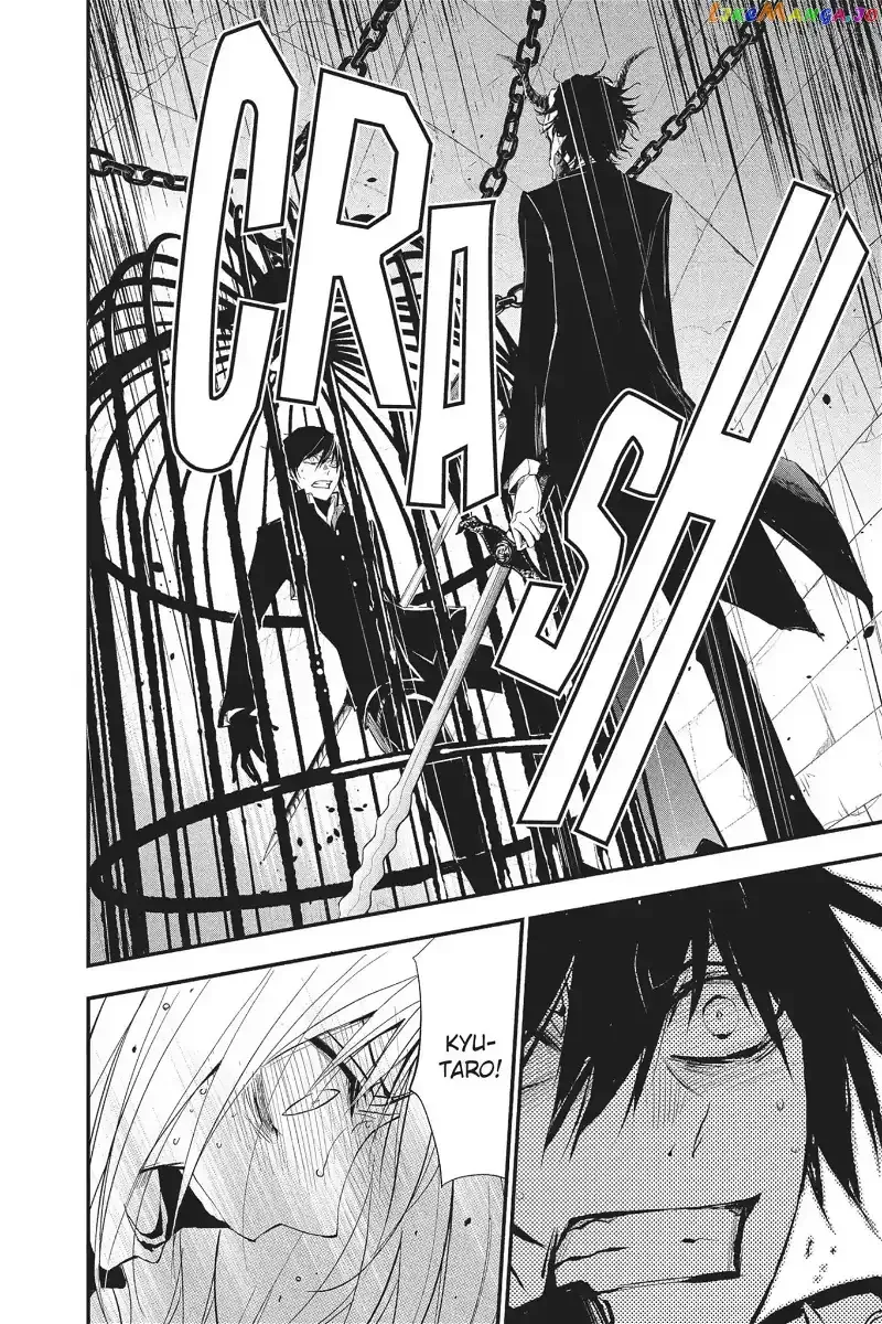 Queen's Quality Chapter 19 page 10