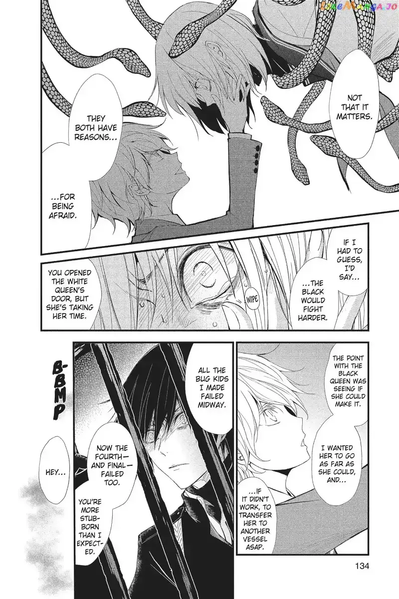 Queen's Quality Chapter 19 page 14