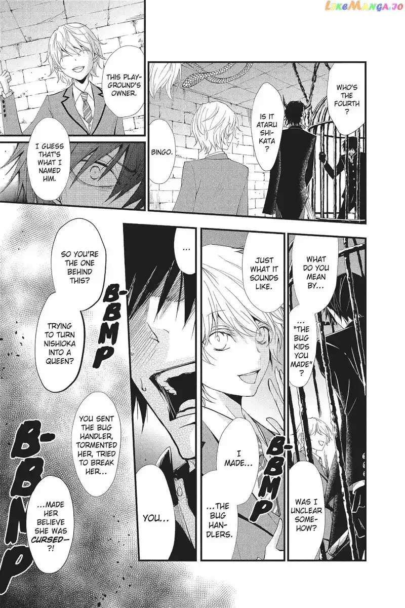 Queen's Quality Chapter 19 page 15