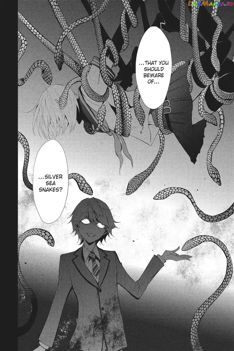 Queen's Quality Chapter 19 page 12