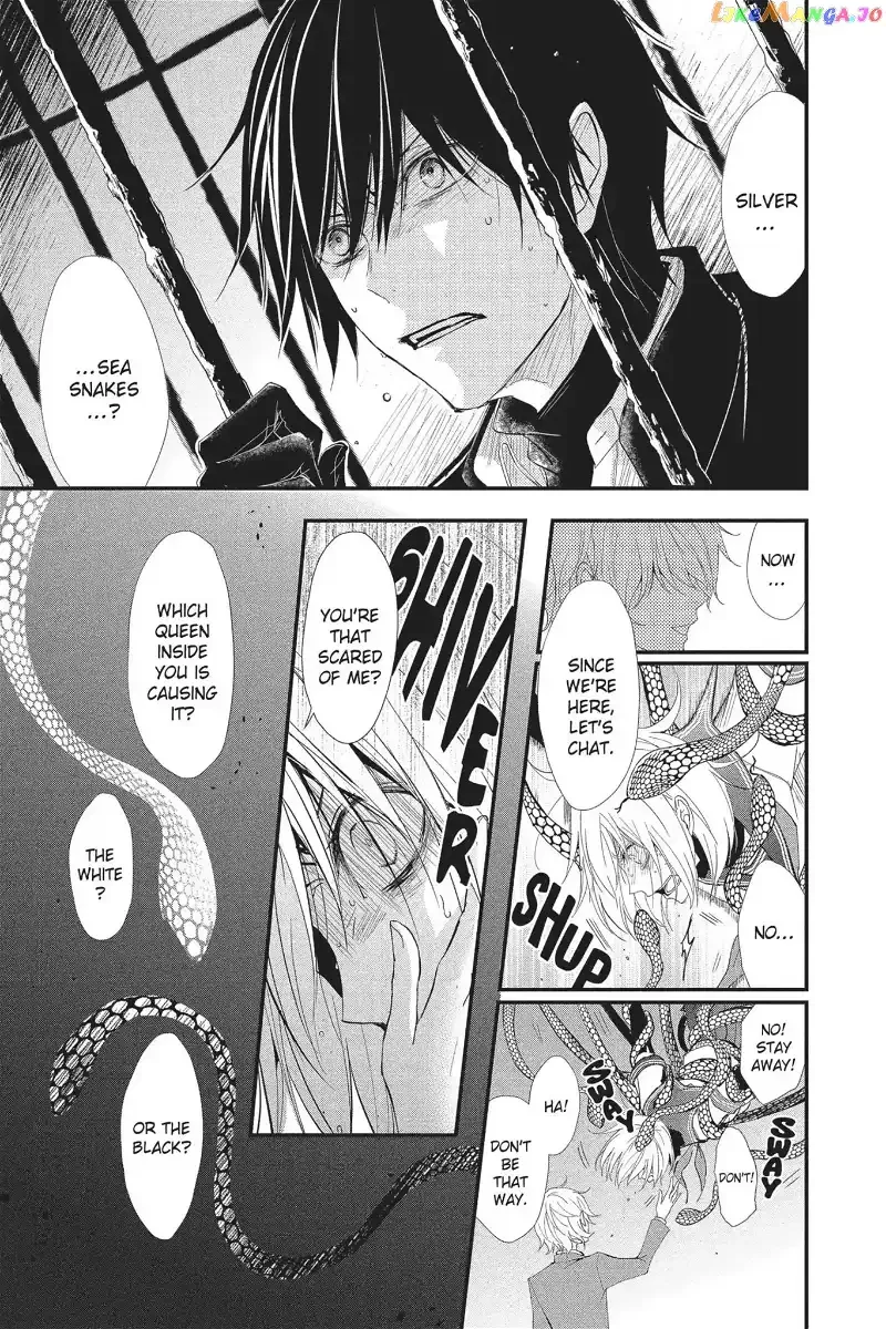 Queen's Quality Chapter 19 page 13