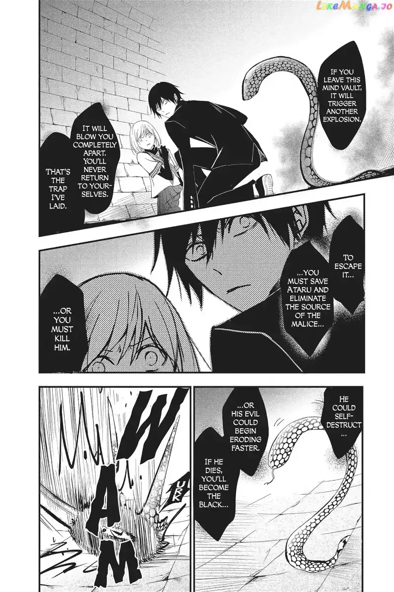 Queen's Quality Chapter 19 page 34