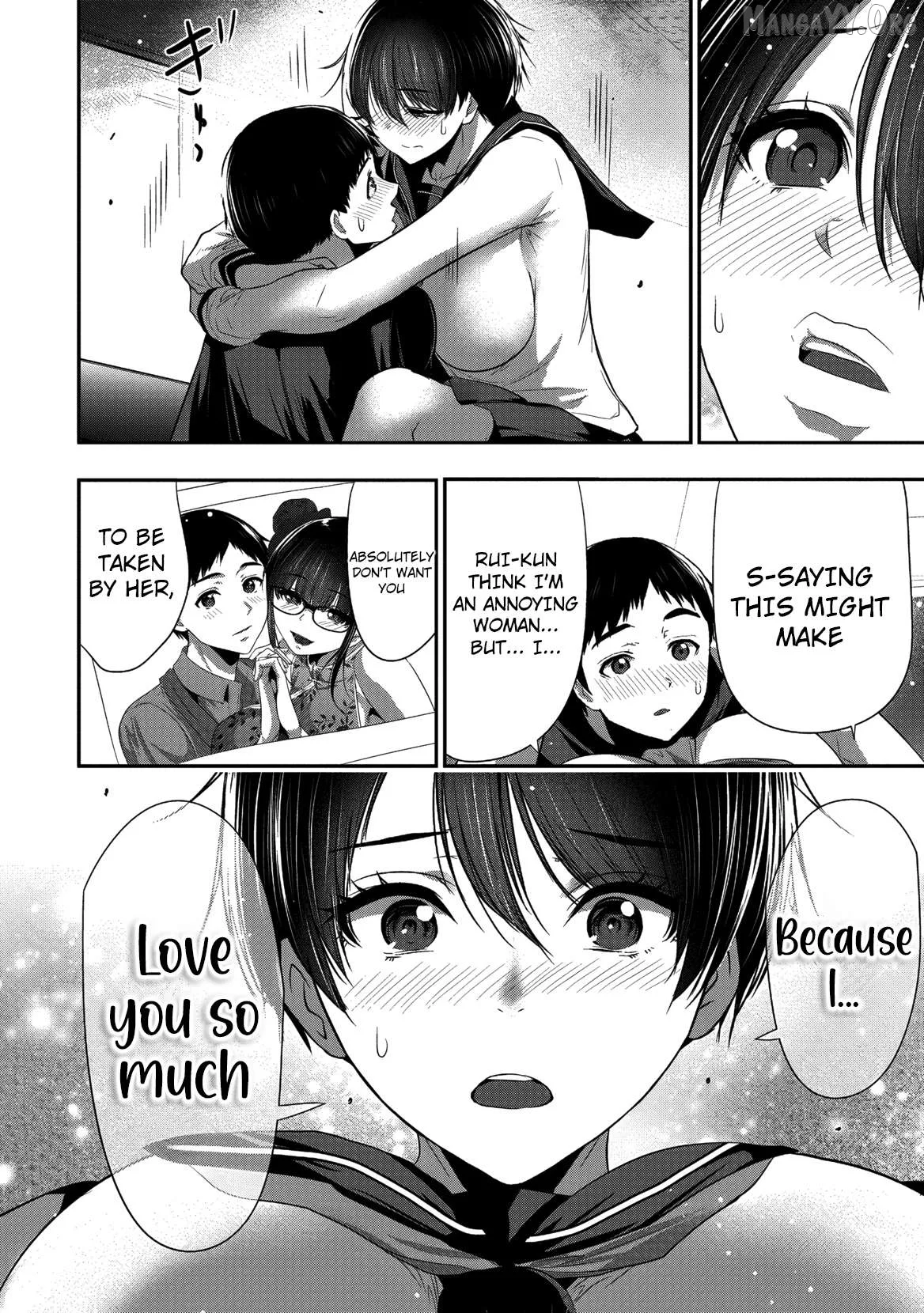 Osananajimi to Kanojo to Chapter 19 page 4