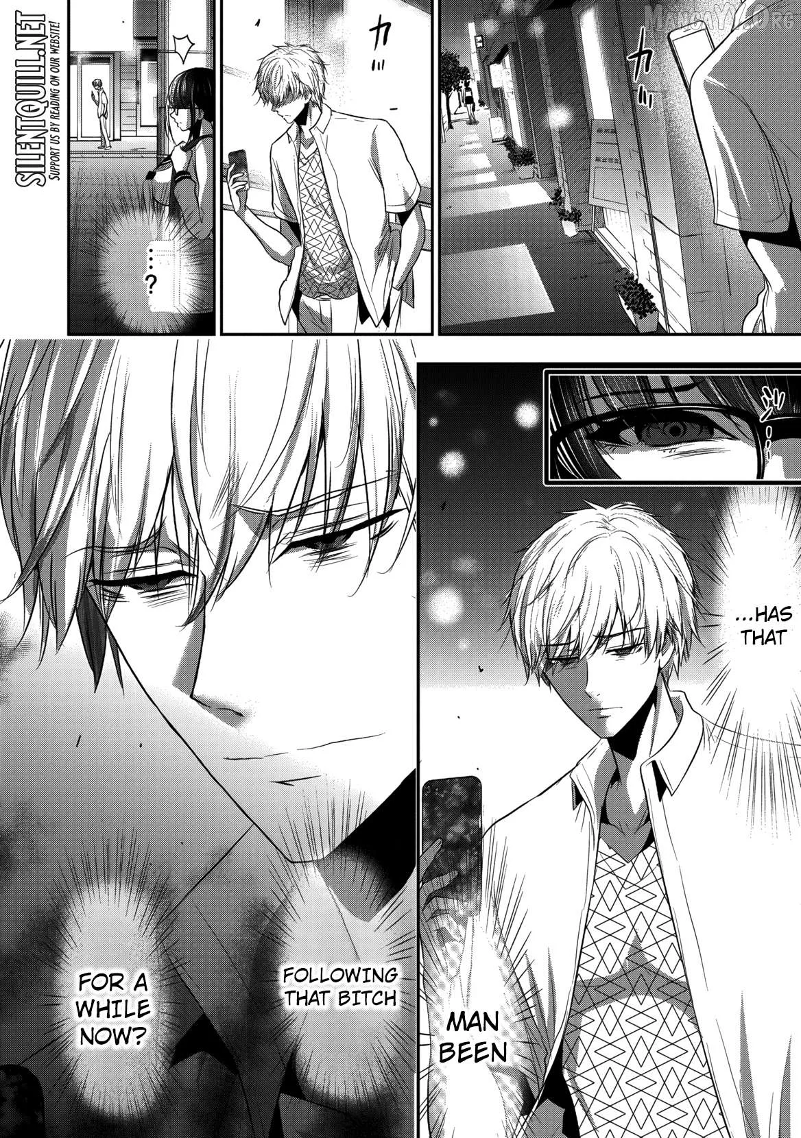 Osananajimi to Kanojo to Chapter 19 page 24