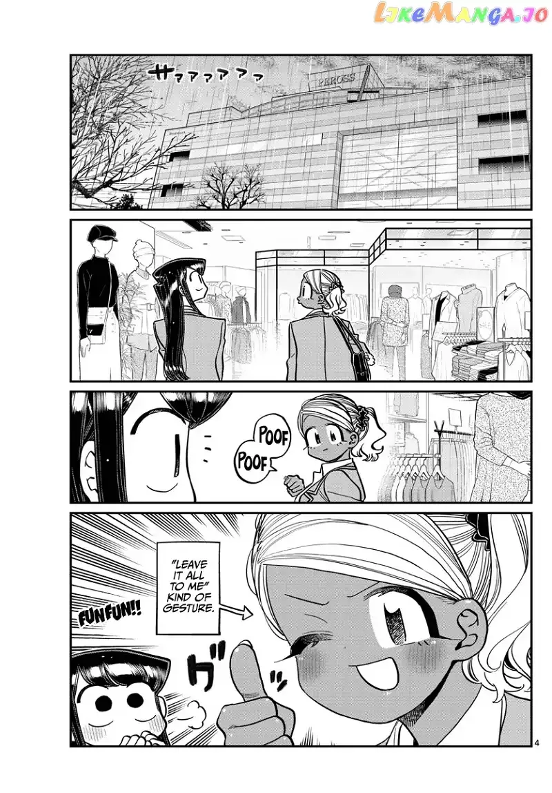 Komi-san wa Komyushou desu Chapter 318 page 3