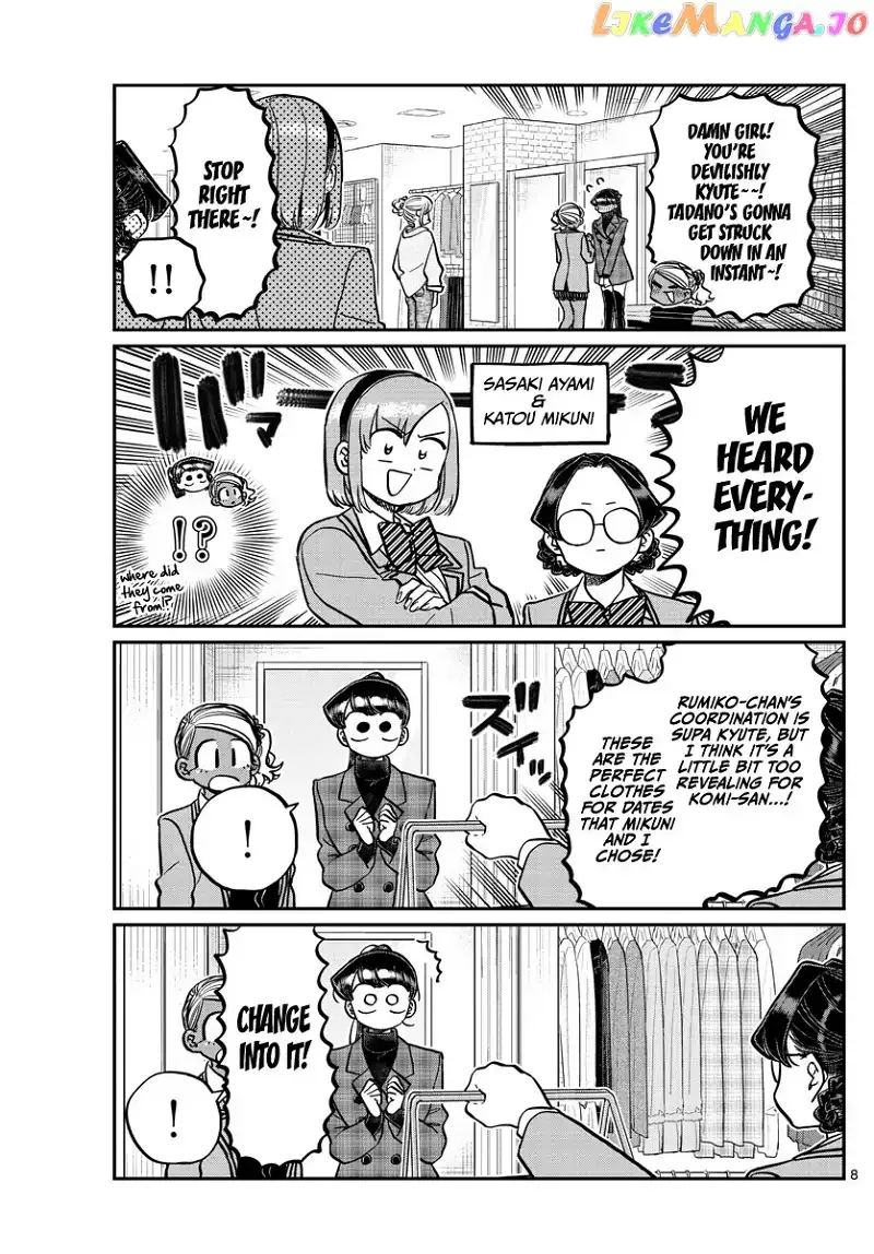 Komi-san wa Komyushou desu Chapter 318 page 7