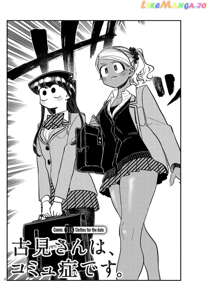 Komi-san wa Komyushou desu Chapter 318 page 2