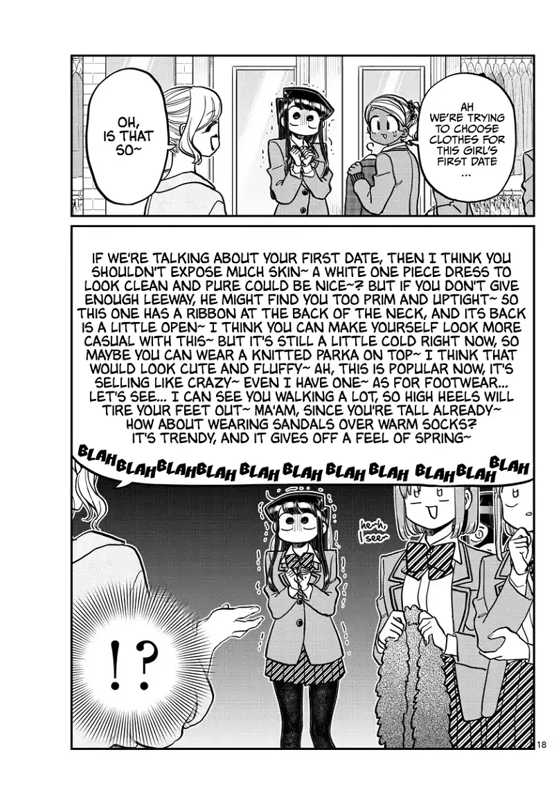 Komi-san wa Komyushou desu Chapter 318 page 17