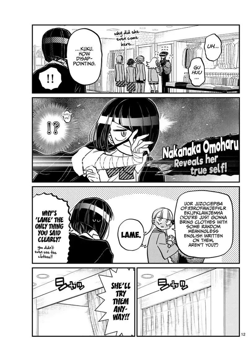 Komi-san wa Komyushou desu Chapter 318 page 11