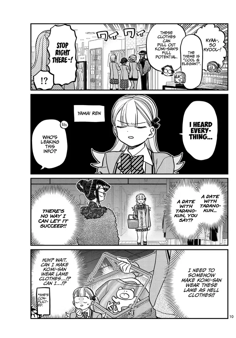 Komi-san wa Komyushou desu Chapter 318 page 9