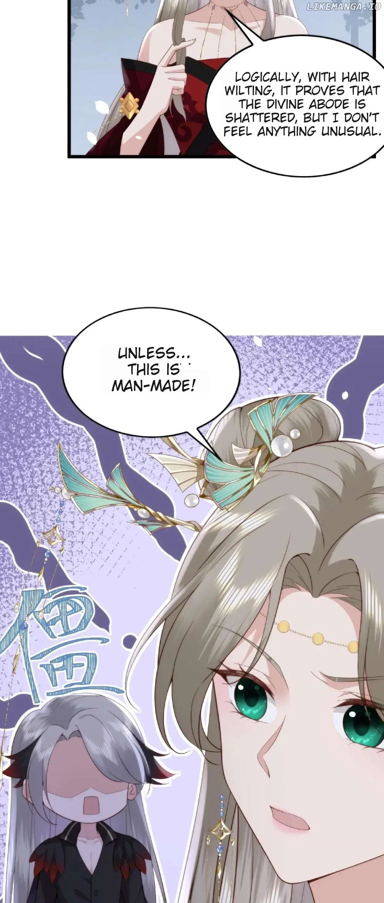 Marriage Comes the Ancestor: Get Out of Bed, You Yandere Devil Emperor Chapter 19 page 7