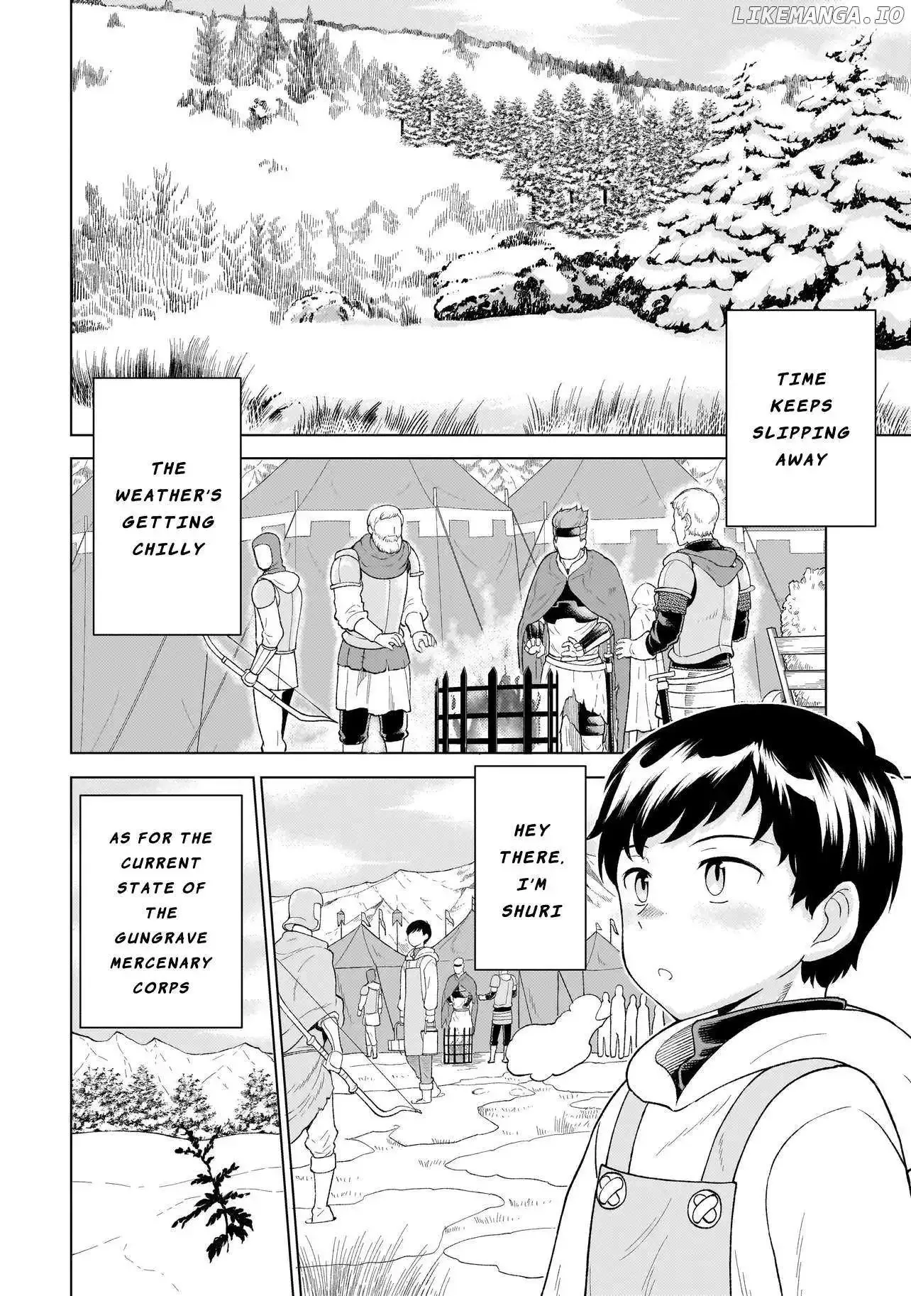 Youheidan no Ryouriban Chapter 7.1 page 4