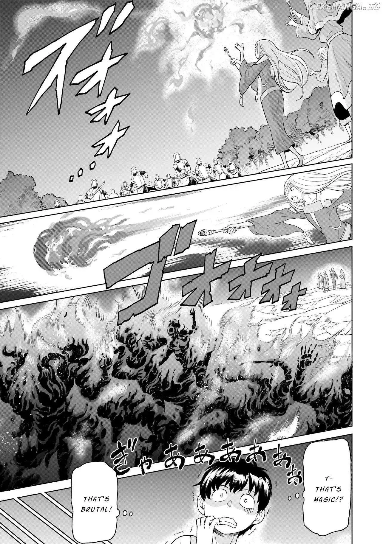 Youheidan no Ryouriban Chapter 7.1 page 3