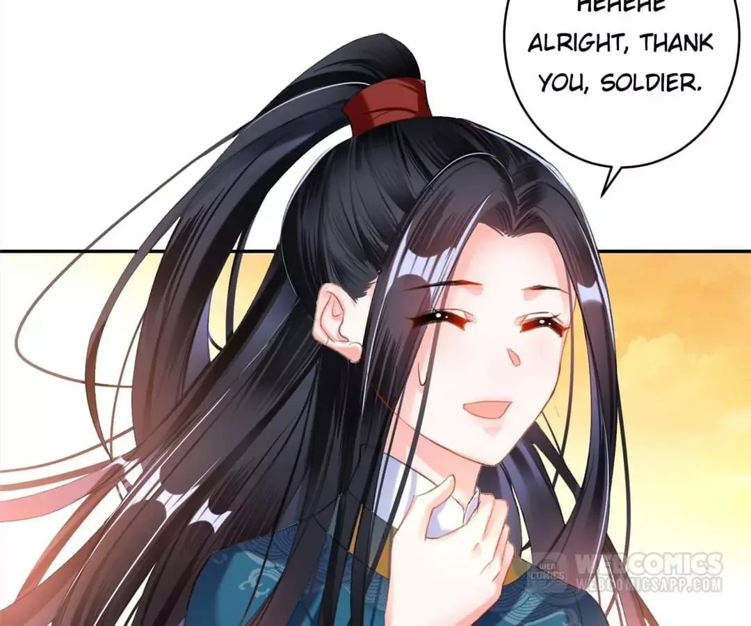 My Honey And My Baby Chapter 20 page 7