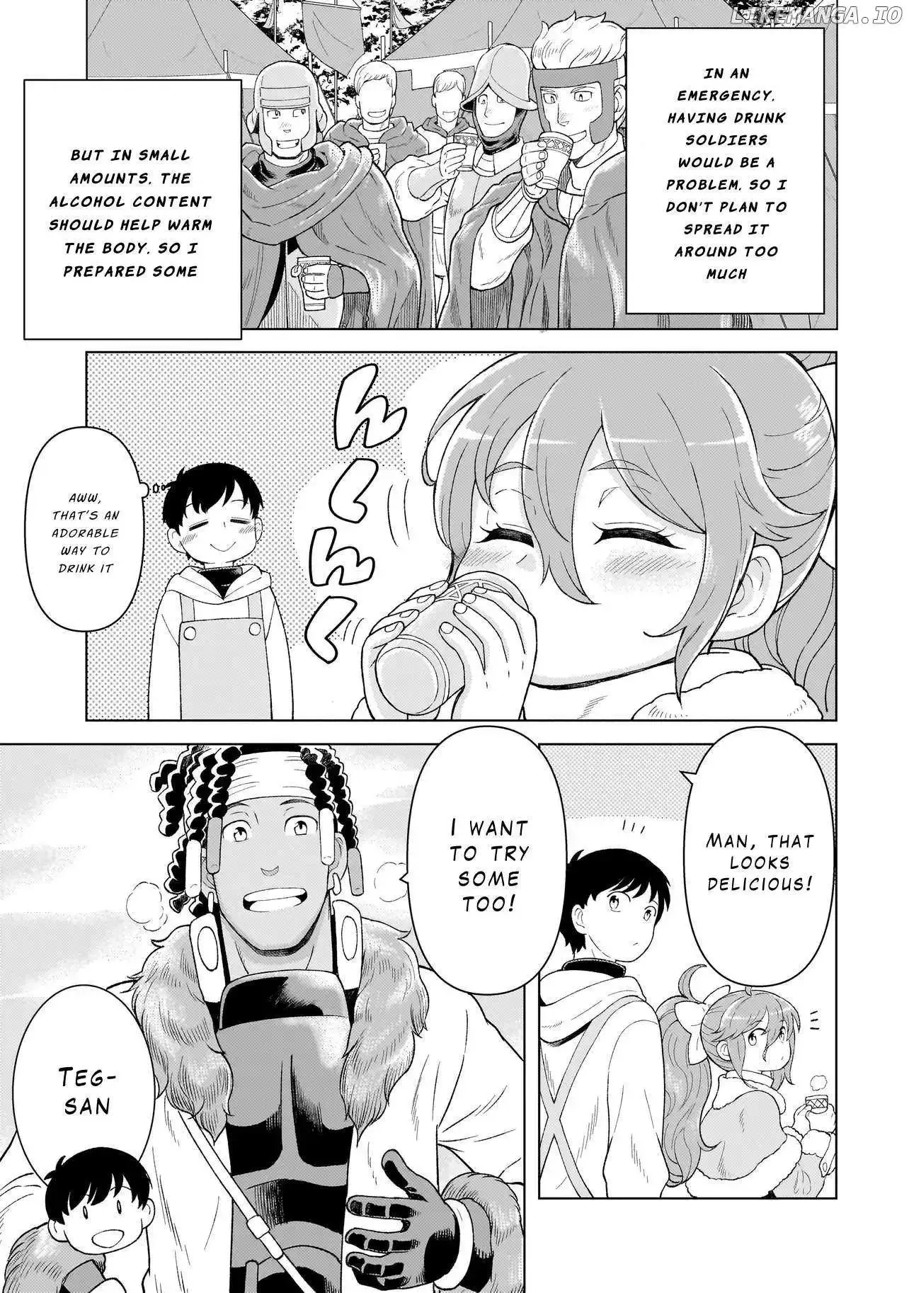 Youheidan no Ryouriban Chapter 7.1 page 9