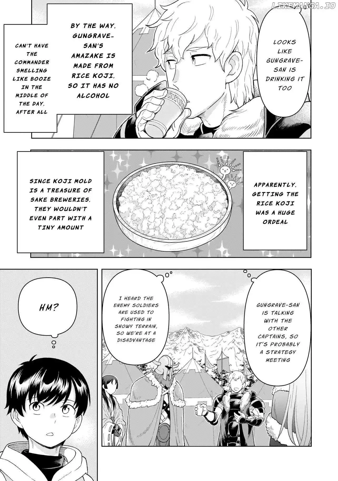 Youheidan no Ryouriban Chapter 7.1 page 13