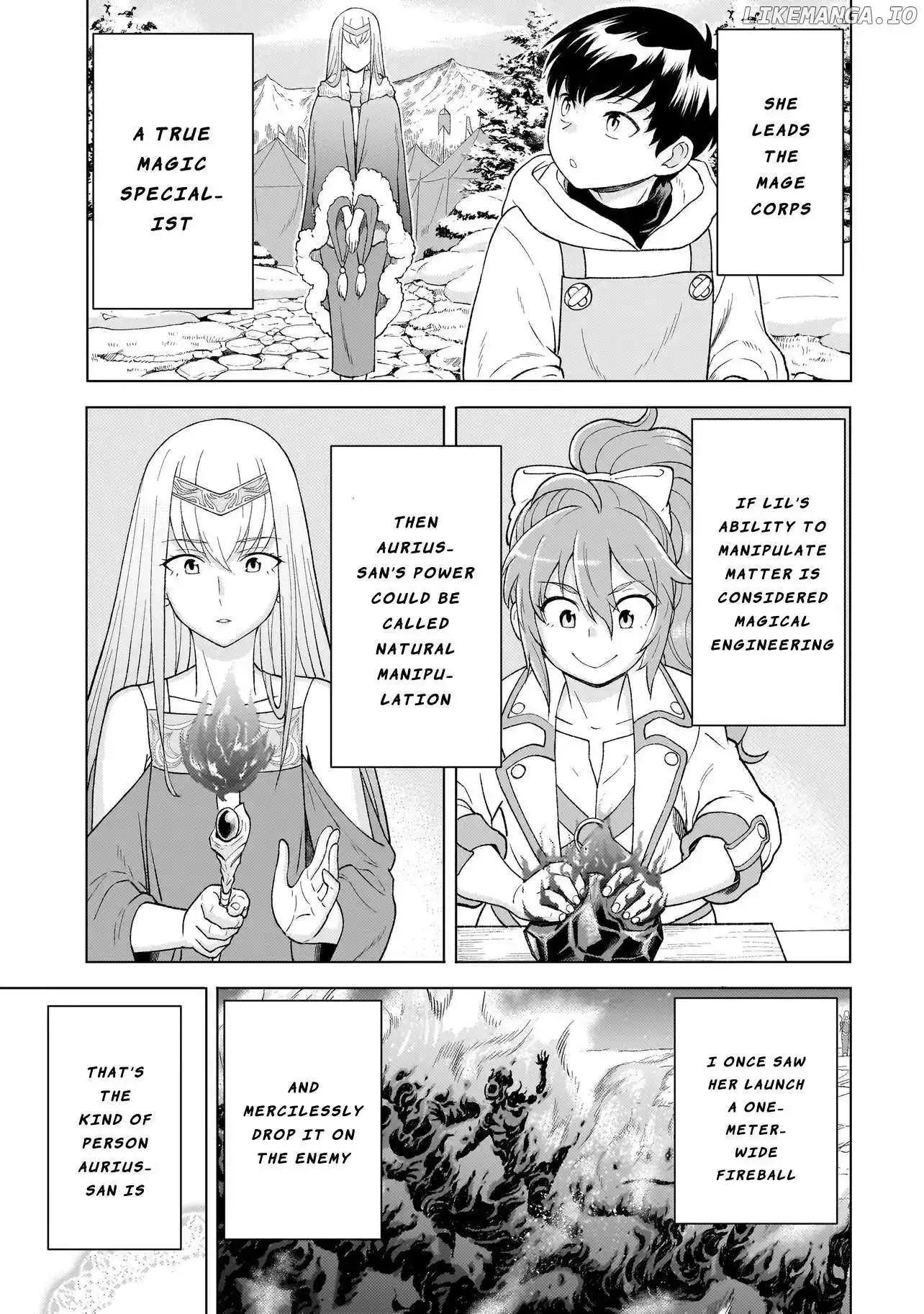 Youheidan no Ryouriban Chapter 7.1 page 17