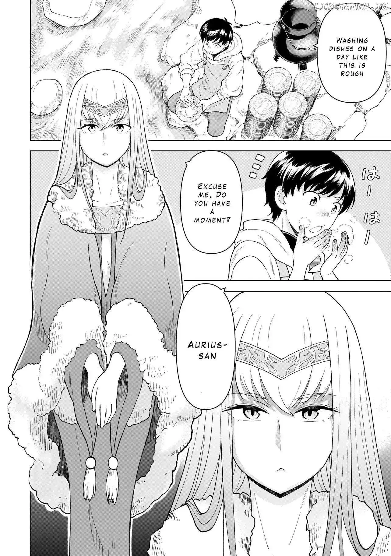 Youheidan no Ryouriban Chapter 7.1 page 16