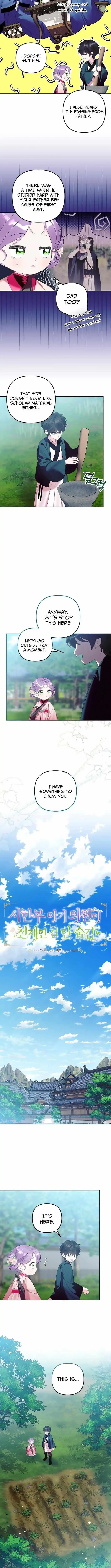 The Time-limited Baby Doctor Doesn’t Hide Her Smarts Chapter 20 page 5