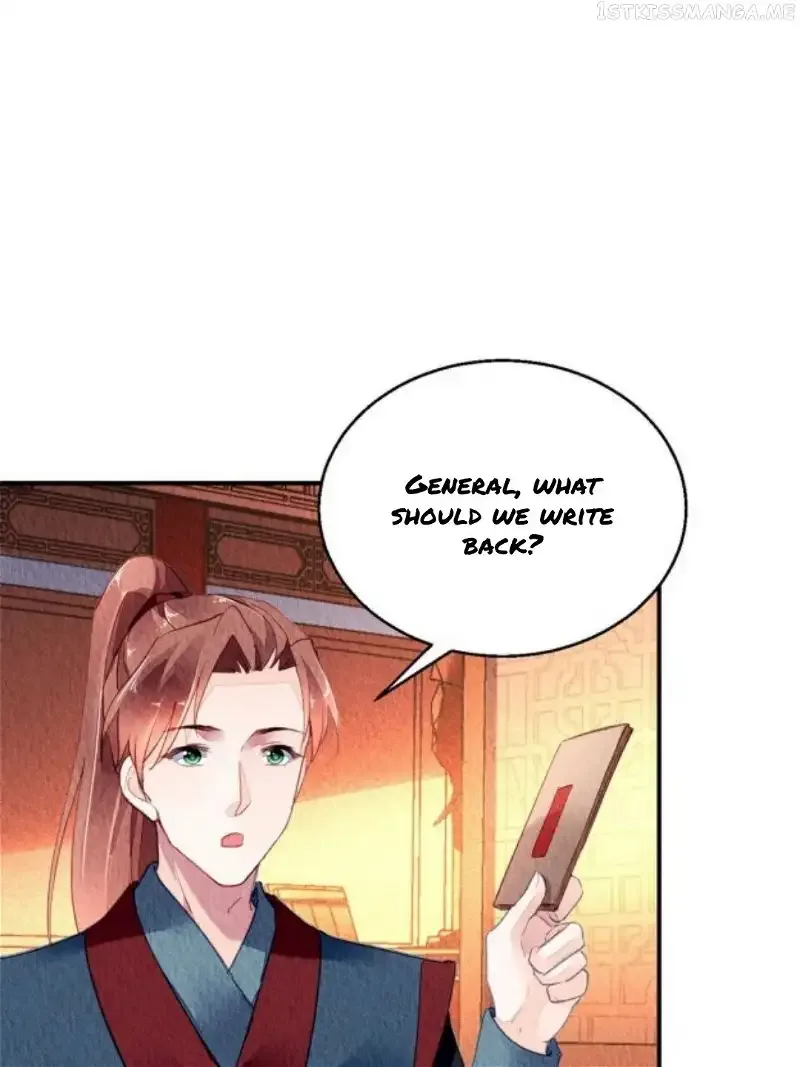 The Revenge Of Danzhu Chapter 73.5 page 1