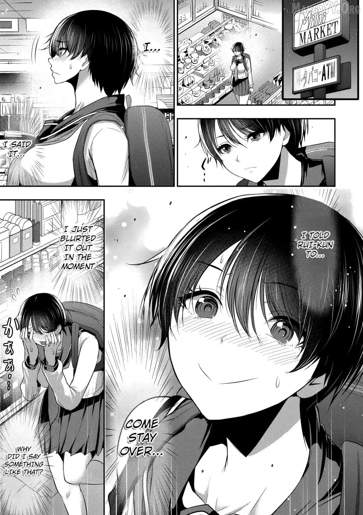 Osananajimi to Kanojo to Chapter 20 page 2