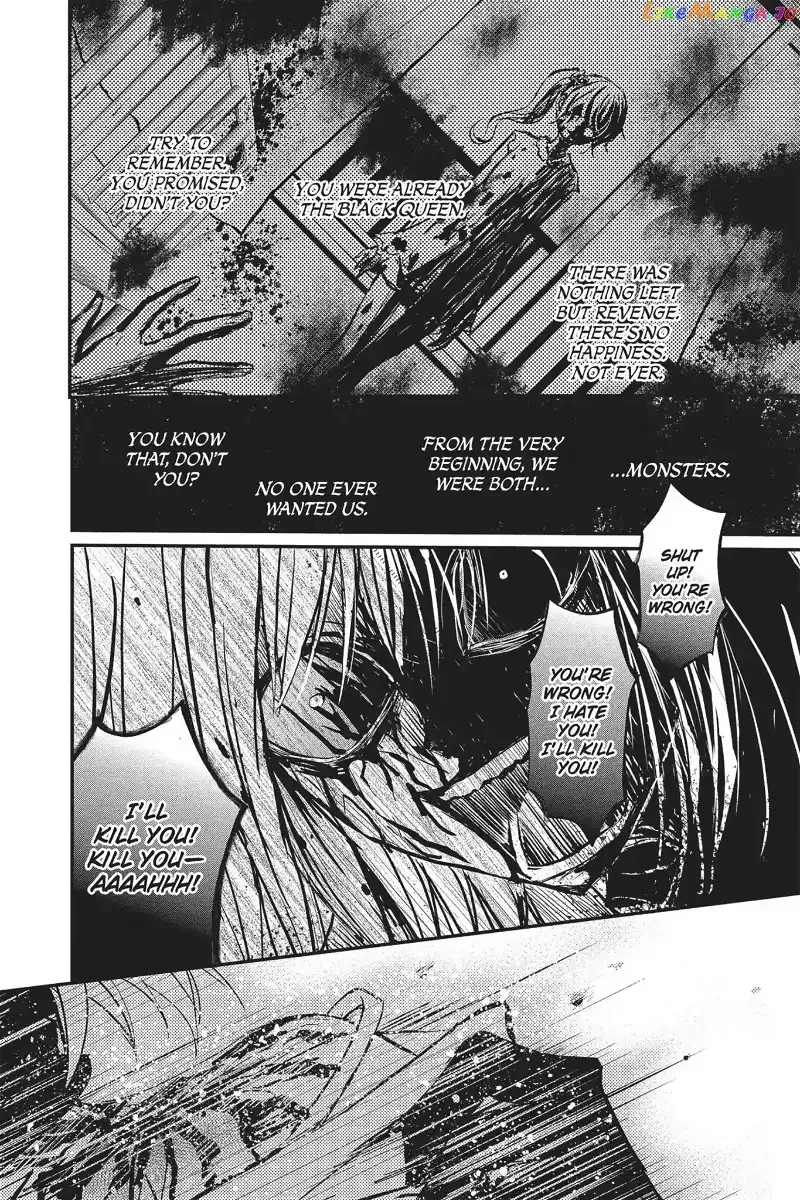 Queen's Quality Chapter 20 page 4