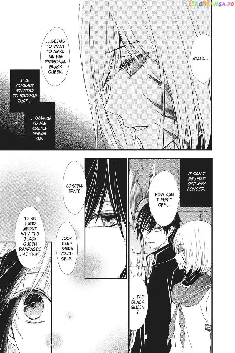 Queen's Quality Chapter 20 page 9