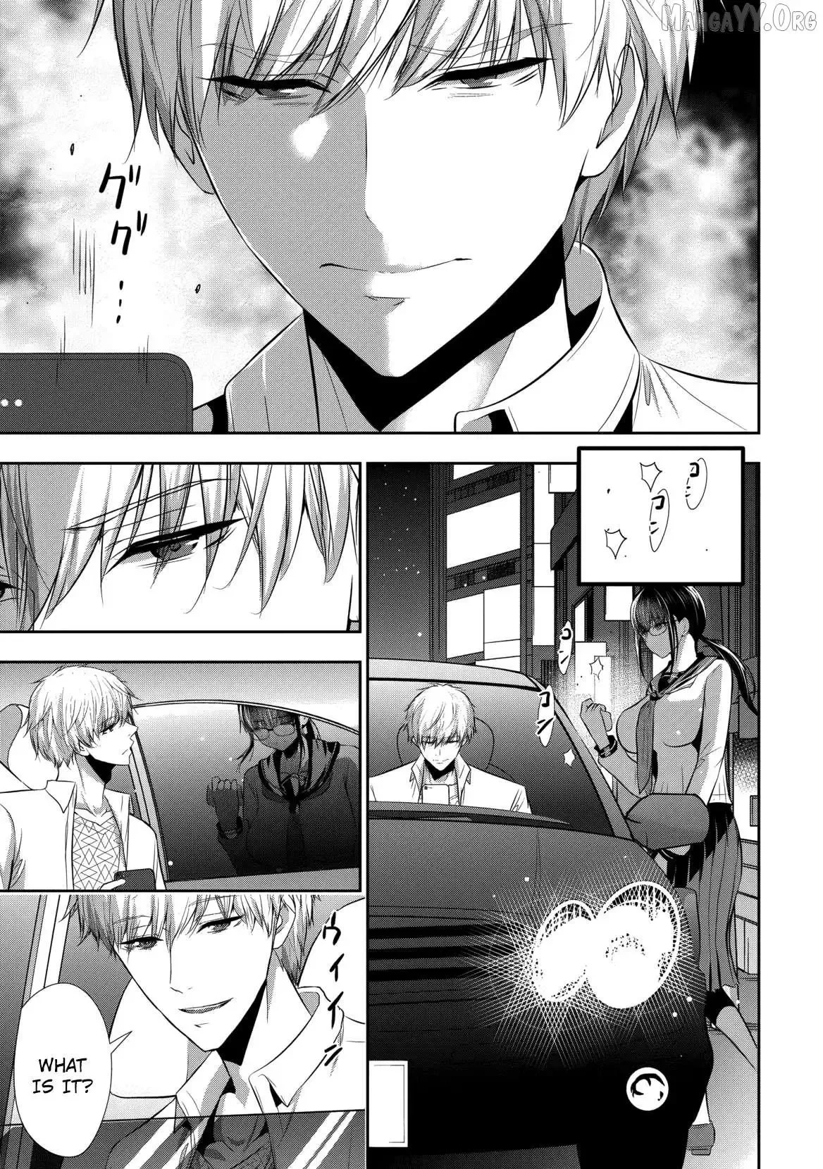Osananajimi to Kanojo to Chapter 20 page 10